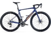 2026 BMC Roadmachine 01 ONE (GUN2BIKESHOP)
