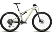 2026 Santa Cruz Blur 70 Trail (GUN2BIKESHOP)